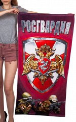 Полотенце &quot;Росгвардия&quot; №14