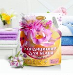 Вестар Кондиционер д/белья 2л (Лотос)