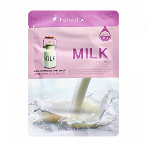 Visible Difference Milk Mask