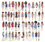 Игрушка Barbie Куклы из серии &quot;Игра с модой&quot; в ассортименте