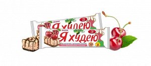 Батончик злаковый (мюсли) Я худею (вишня) 23,0 РОССИЯ