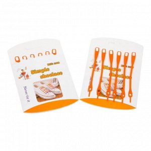 Шнурки силиконовые оранжевые (упаковка 6 шт.) арт s011