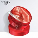 Гидрогелевые патчи VENZEN RUBY COLLAGEN MOISTURIZING EYE MASK | 30 пар