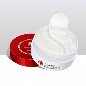 Антивозрастные патчи для глаз с ботокс-эффектом Jomtam Snake Venom Shui Run Eye mask