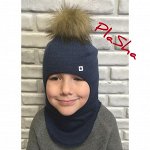 Арт.122 Шлем зимний для мальчиков