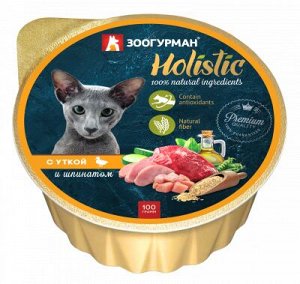 "Holistic" С уткой и шпинатом  д/к ламистер 100гр 1/20