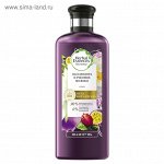 HERBAL ESSENCES Шампунь Пассифлора и Рисовое молоко 250мл
