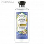 HERBAL ESSENCES Шампунь Мицеллярная вода и Голубой имбирь 400мл