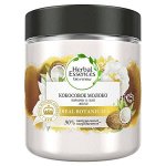 HERBAL ESSENCES Маска для волос Кокосовое молоко 450мл