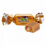 Конфеты &quot;От Красули&quot; Акконд 500 г (+-10 гр)