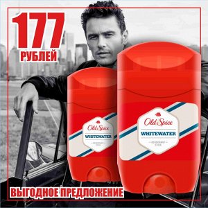 OLD SPICE Твердый дезодорант 50мл