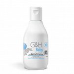 G&amp;H Baby ™ Детский шампунь от макушки до пяточек, 250 мл