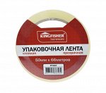 Упаковочная лента (скотч) ТМ KINGFISHER, прозрачный, размер: 50ммХ66мХ45мкм