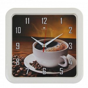 Часы настенные квадратные "Чашка кофе", 30х30 см (рубин)