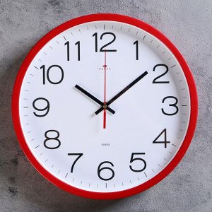 Часы настенные круглые "Классика", 30 см красные