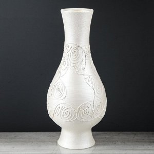 Ваза напольная "Сиера", перламутр, керамика, 46 см, микс