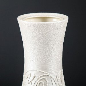 Ваза напольная "Сиера", перламутр, керамика, 46 см, микс