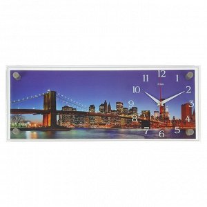 Часы-картина настенные, серия: Город, "Мост", 50х20  см, в ассортименте