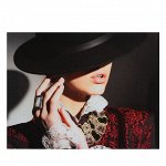 Картина на холсте &quot;Загадочная леди&quot; 30х40 см