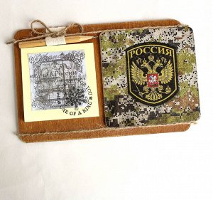 Мужской сувенирный магнит handmade Россия - камуфляж с блокнотом для записей Milotto арт.003492