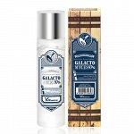 Elizavecca Стартер-эссенция с 97% галактомисисом Milky Piggy Galactomyces 97% 150ml