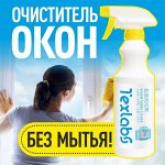 Распродажа склада — не упустите момент
