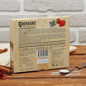 Конфеты марципановые Grondard «Миндальное лакомство» клубника, 100 г