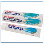 Зубная паста «Новый Жемчуг Сила Моря», 100мл