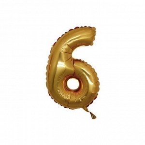 Шар фольгированный 14" "Цифра 6" для палочки, без клапана, цвет золотой