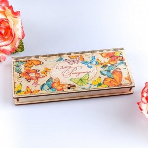 Конверт деревянный с печатью "С Днём Рождения!" бабочки 4803480