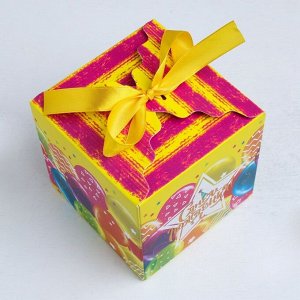 Дарите Счастье Складная коробка «С Днём Рождения», 12 ? 12 ? 12 см