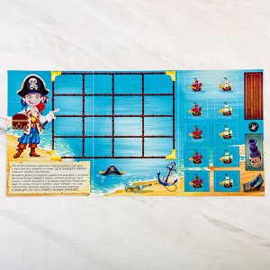Открытка-игра детская «С Днём рождения!», пират