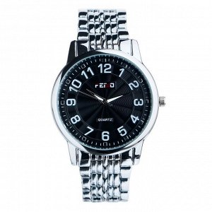 Часы наручные мужские "Барбастро", d-4 см 4605237