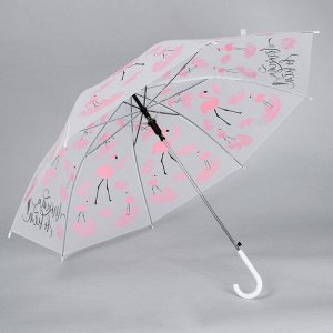 Зонт-трость "Лёгкости во всём!", 8 спиц, R=45 см