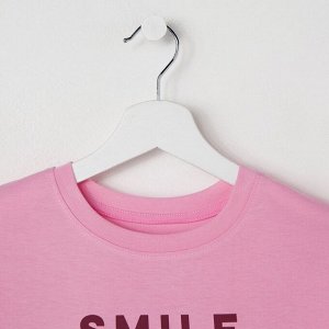 Футболка, женская, KAFTAN, "Smile", розовый.