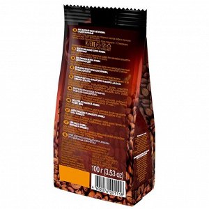 LEBO Coffee 4602076001118 Кофе Лебо Голд