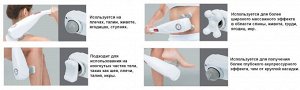 Ручной массажер Unix Maxstar UHM-1600