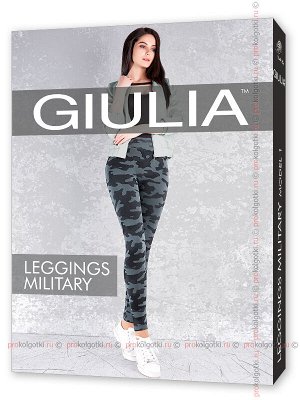 GIULIA, LEGGINGS MILITARY model 1