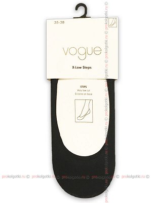 VOGUE, art. 95818 X-LOW STEPS