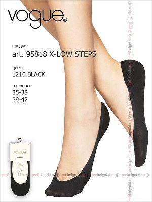 VOGUE, art. 95818 X-LOW STEPS