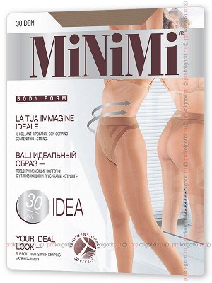 Minimi, idea 30