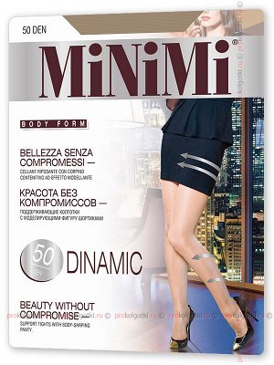 Minimi, dinamic 50