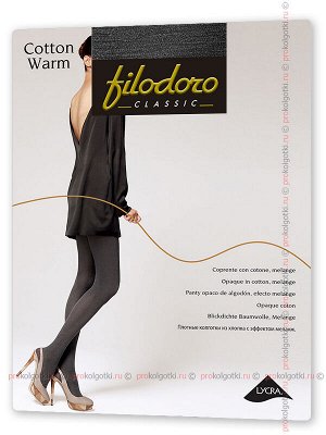 Filodoro, cotton warm