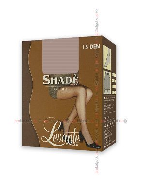 Levante, shade 15