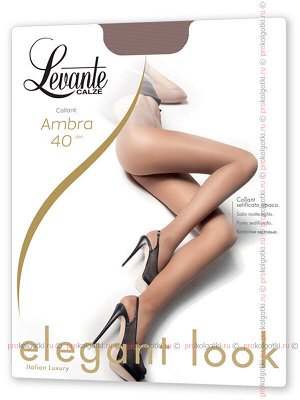 Levante, ambra 40