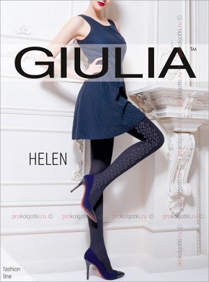 GIULIA, HELEN 100 model 1