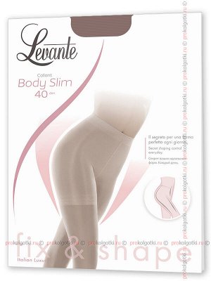 Levante, body slim 40