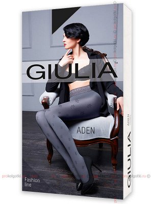 GIULIA, ADEN 120 model 1