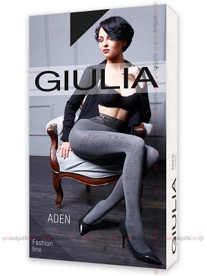 GIULIA, ADEN 120 model 2
