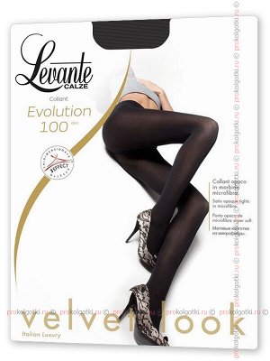 Levante, evolution 100